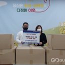 누리마트칠금 이미지