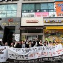 원도안로-3 이미지