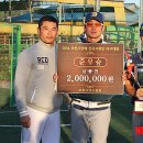 포천야구장 이미지