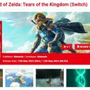 Golf tour 스크린 골프 이미지