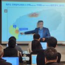 [일원1] 부동산 투자 이론과 실무 | QGIS 활용방법과 AI 기반 부동산 빅데이터 분석 강의 후기