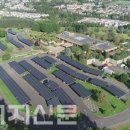 영국3 태양광발전소 이미지