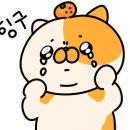 매우매오별관