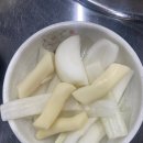 화원실내포장 네이버블로그