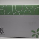 닭발곰탕 뽀얀내몸6000 _ 체력보충에 좋은 단백질식품