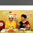 성신회집
