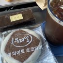 GS25전주분수광정점 | 대전거쳐서 전주까지 ◠‿◠ 사진매우많음주의
