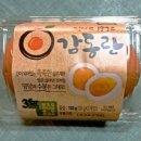 제일계란 이미지
