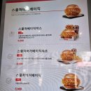 KFC천호역점 이미지