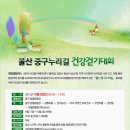 함월농장 이미지