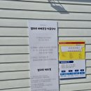 계룡전자 | [충남 계룡] 별마루 - 대전근교캠핑장에서 즐긴 대전바베큐 데이트