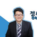 정희엽 행정사사무소 이미지