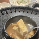 차돌농장 이미지