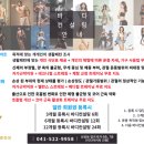 엔브이시스템 네이버블로그