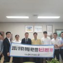 나노캠텍 이미지