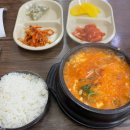 한끼김밥앤라면 이미지