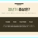 권선한의원 네이버블로그