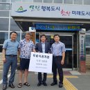 엄마의 부뚜막 이미지