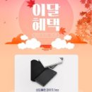 솔로몬전자 이미지