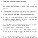 연성대학교 이미지