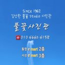 3층 사진관 이미지