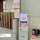 리브드릴리 | 단국대맛집 리브드릴리 용인리면맛집에 다녀온 후기 ෆ
