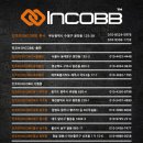 주식회사 파주자동차 이미지