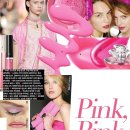 새로운 핑크 컬러의 마법: Pink Pink 이미지