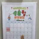 (주)창진 | 겨울에도 추위걱정없는 삼성역 헬스장 MN휘트니스 대치점