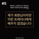 베리타스 피트니스 화서점 이미지