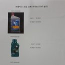 오정차사랑 이미지