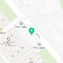 컴포즈커피갑을점