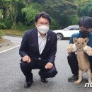 오월드 동물병원 이미지