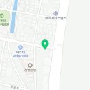 오토존썬팅샵 이미지
