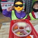 국가대표 덕양 태권도장 이미지