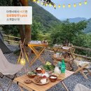 한감성