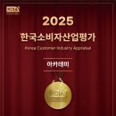 노블영어학원 - 서구 치평로 20 | 노블영어학원