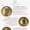 청초수물회섭국(백운점) 이미지