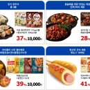 만원몰
