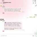 [독서모임] bookclub : nomadism | 4~6月