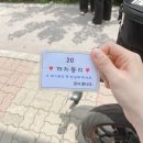 (주)김포카독크 이미지