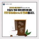 우성축산유통 - 창원시 의창구 | 우성축산유통