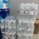 하주초등학교 이미지