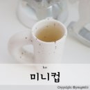 에이치알알