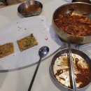 육거리회향어