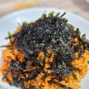 서령 산 아구 이미지