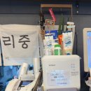 통큰자매쭈꾸미