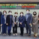 부평구보건소 이미지