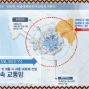 마석초등학교(병설) 이미지