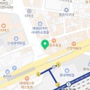 연세반디치과교정과치과의원 이미지